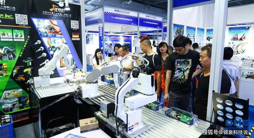 東莞智能工廠展 人工智能公共服務(wù)與技術(shù)咨詢(xún)的新機(jī)遇